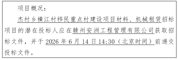 4cb6171dbe03f0c81484b15fe5775570.png