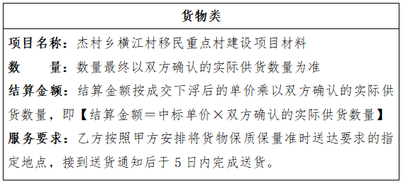 180a8e5db536be05162a0b0daeb180a5.png