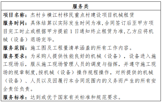 c360f78c8128f26efe1ac8b6065855c2.png