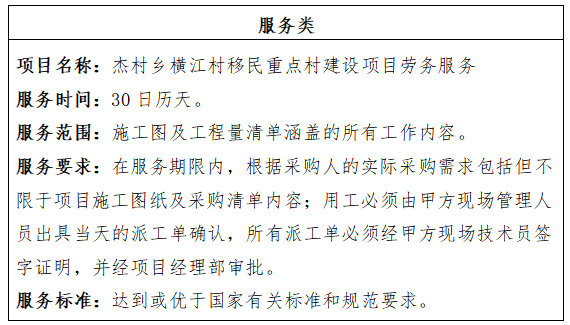7f4bdfb77e195c7073b74f429de6223e.png