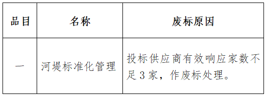 2330186aab378beedea6dfa0981698b8.png