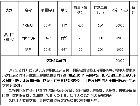 9cd35ff199bcc5231288c4f15ff38bfe.png