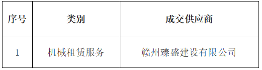 a1889a4cc9e65d936f8a7fbfbb2d0f35.png